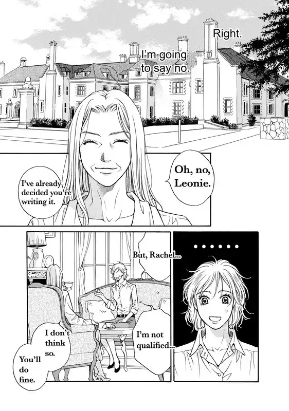 Setsunai Himitsu Chapter 1 22